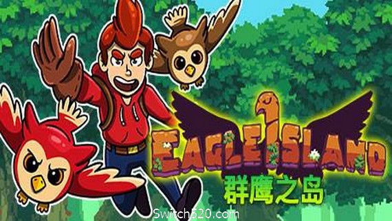 群鹰之岛