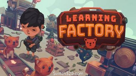 学习工厂：好奇心版/Learning Factory