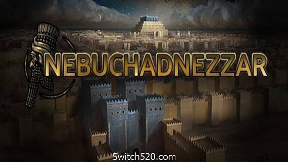 尼布甲尼撒王/Nebuchadnezzar