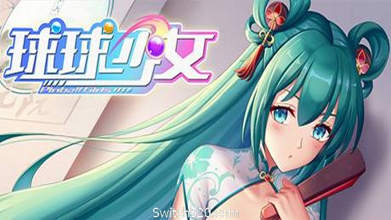 球球少女/Pinball Girls（V20210408新DLC+中文语音+原声音乐OST)