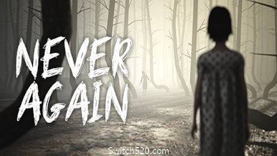 永远不再/Never Again