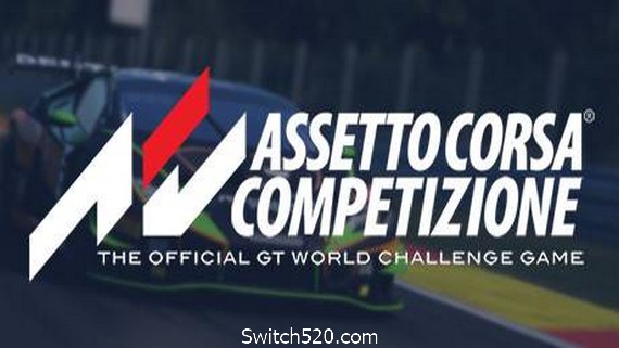 神力科莎：竞技版/Assetto Corsa Competizione（v1.7.0 含英国GT包）
