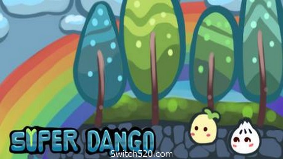 超级团子/Super Dango