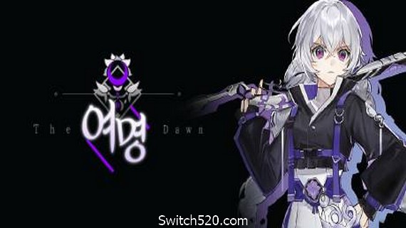黎明/TheDawn