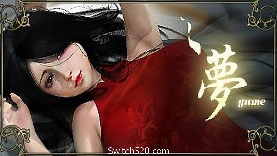 夢YUME（V6104038-20210428）