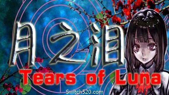 月之泪/Tears of Luna