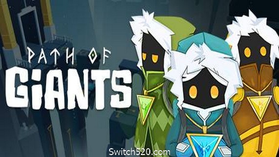 巨人旅途/Path of Giants