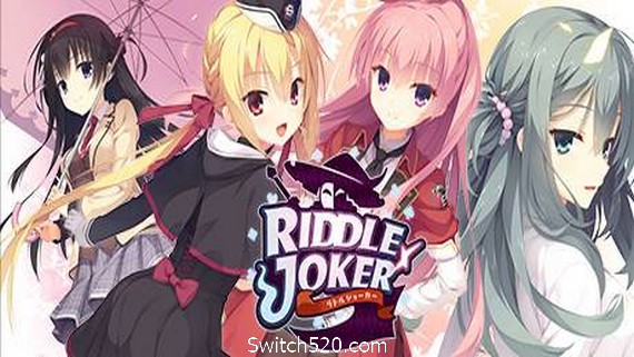 谜语小丑/Riddle Joker