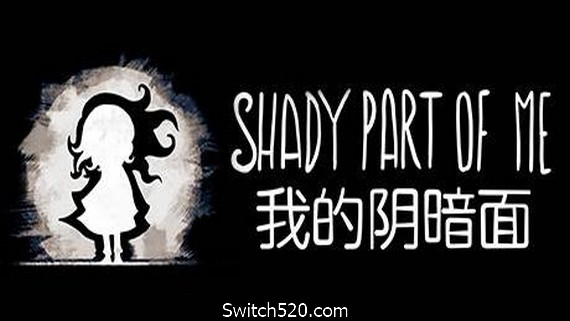 我的暗影面/Shady Part of Me
