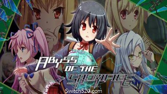 密室的祭品/ABYSS OF THE SACRIFICE