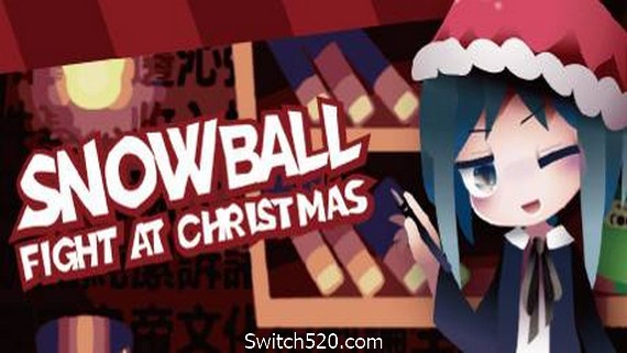圣诞节来打雪仗吧/Snowball Fight At Christmas