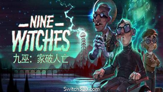九巫：家破人亡/Nine Witches: Family Disruption