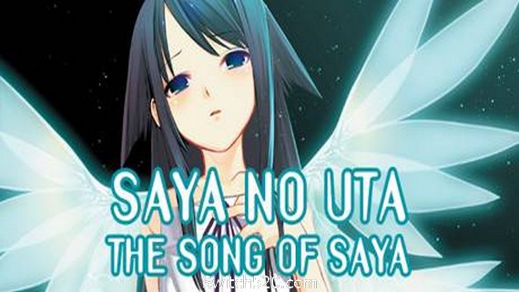 沙耶之歌/The Song of Saya