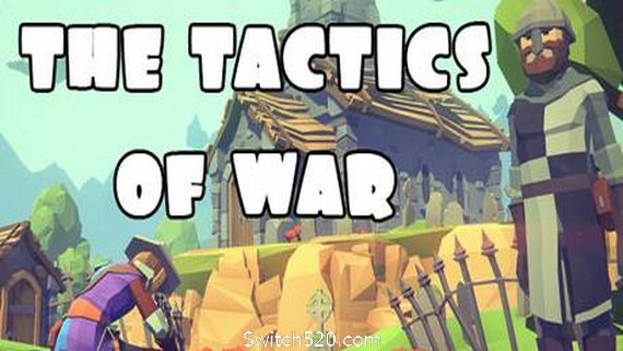 战争策略/The Tactics of War
