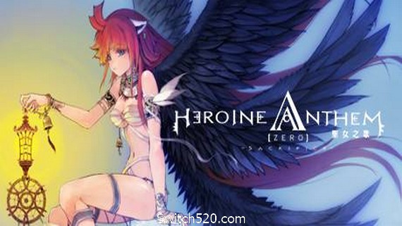 圣女之歌零/Heroine Anthem Zero