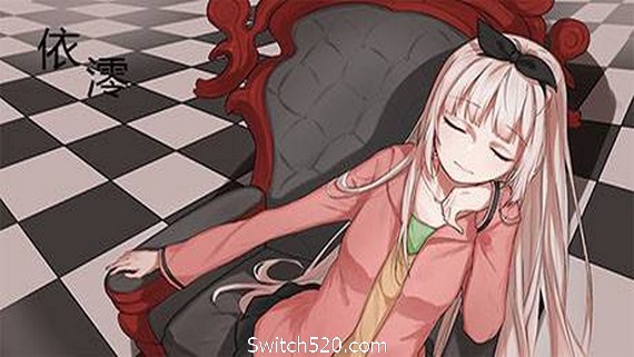 依澪/Zero Plan