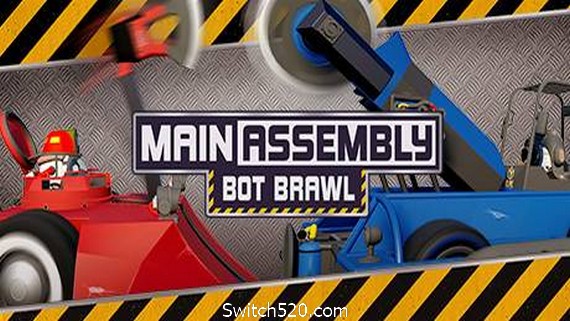 组装车间/Main Assembly