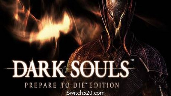 黑暗之魂1受死版/Dark Souls: Prepare to Die Edition