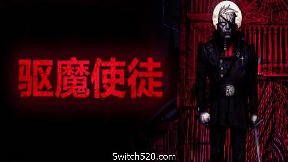 驱魔使徒/The Blind Prophet（v1.20）