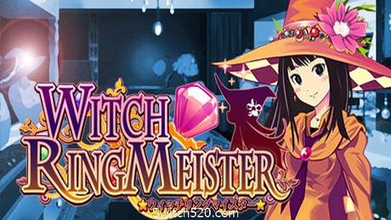 魔女指环大师/Witch Ring Meister（v20201026）