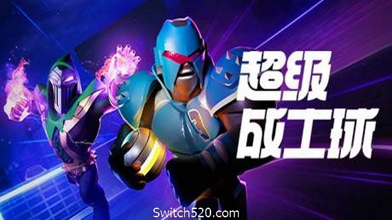 超竞技联赛/HyperBrawl Tournament（v5694434）