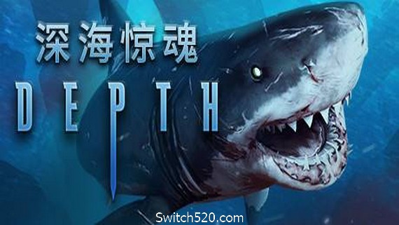 深海/Depth（v34262）