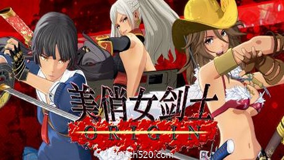 御姐玫瑰：起源/Onee Chanbara ORIGIN（v1.04-Build20210407豪华版）