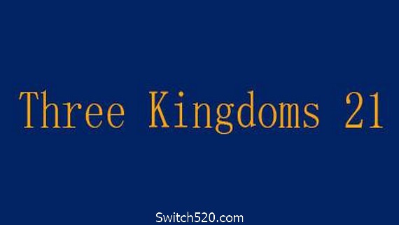 三国21点/Three Kingdoms 21