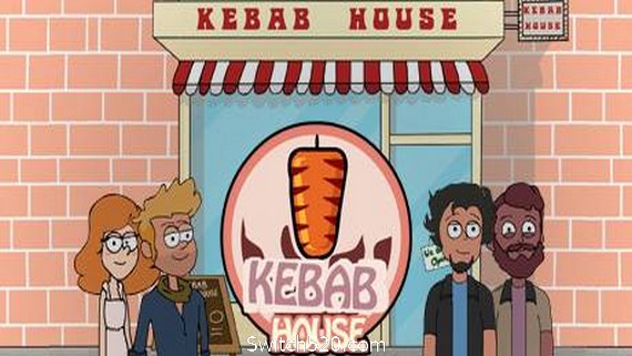 烤肉串屋/Kebab House（v24.08.2020）