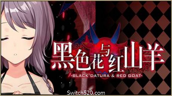 黑色花与红山羊/Black Datura & Red Goat