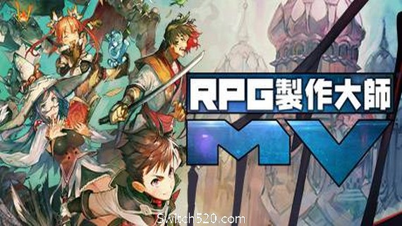 RPG制作大师MV/RPG Maker MV