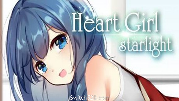 星光：女孩心/Heart Girl:Starlight