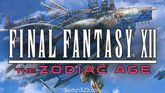 最终幻想12：黄道年代/FINAL FANTASY XII THE ZODIAC AGE