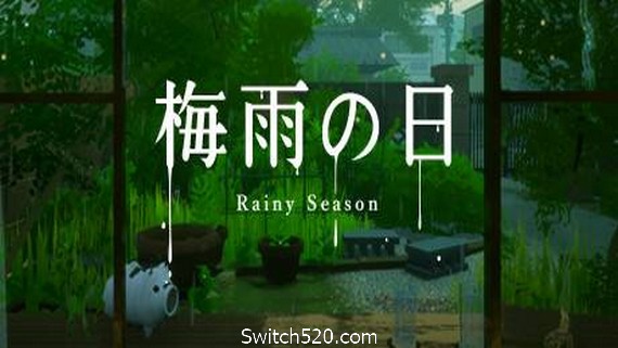 梅雨之日/Rainy Season