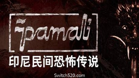 鬼妇：印尼民间恐怖传说/Pamali: Indonesian Folklore Horror（v4.8465）