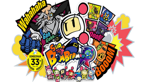 超级炸弹人R/Super Bomberman R