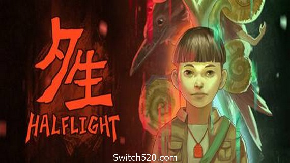 夕生/Halflight