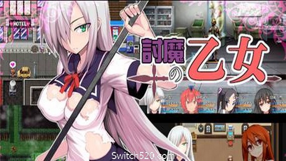 降魔的乙女 （V3.01）