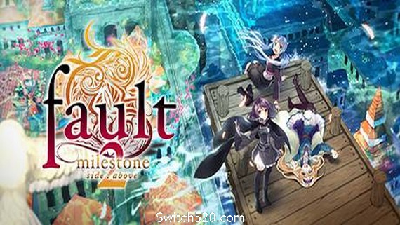 错误的信标2/fault – milestone two side:above