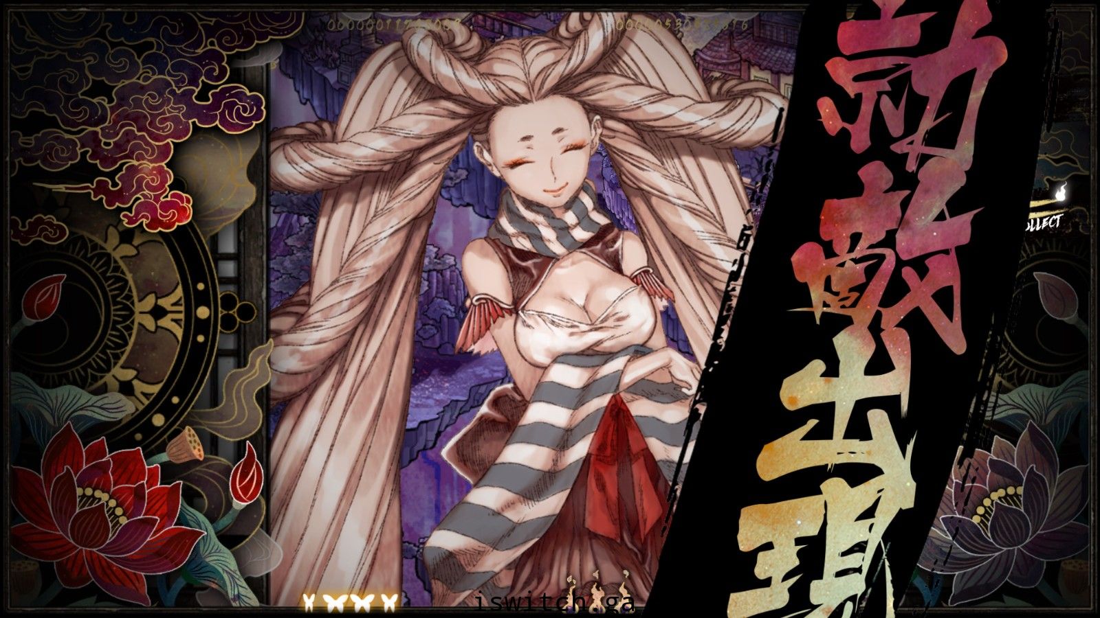 食魂徒|1.0.1金手指