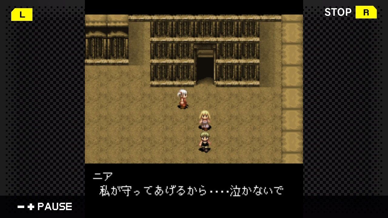 最纯正的日式RPG/カイブス09/原汁日文/[NSZ]