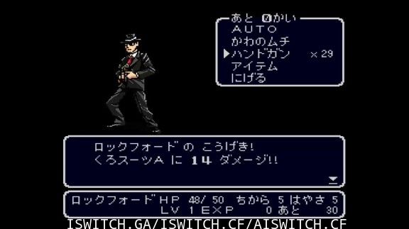名作:九龙妖魔学园纪:重制版/官方中文/[XCI]