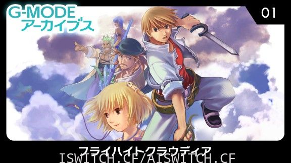 G-MODE合集/1-20/原汁日文/[NSZ]