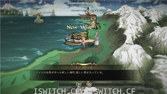 沙迦:绯色天恩 绯色的野望/英日文/[NSZ]