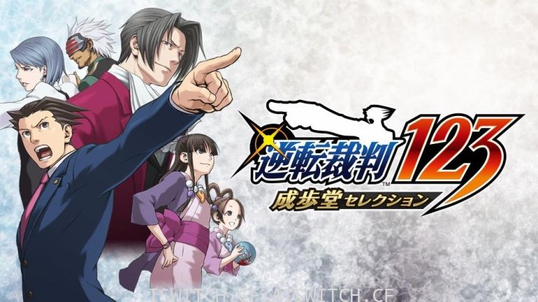 逆转裁判1-2-3/中文/本体+1.0.2整合即撸版/[XCI][魔改9.2.0]