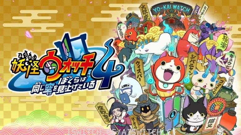 妖怪手表4++/官方中文/本体+V2.2+15DLC/整合即撸版/[XCI]