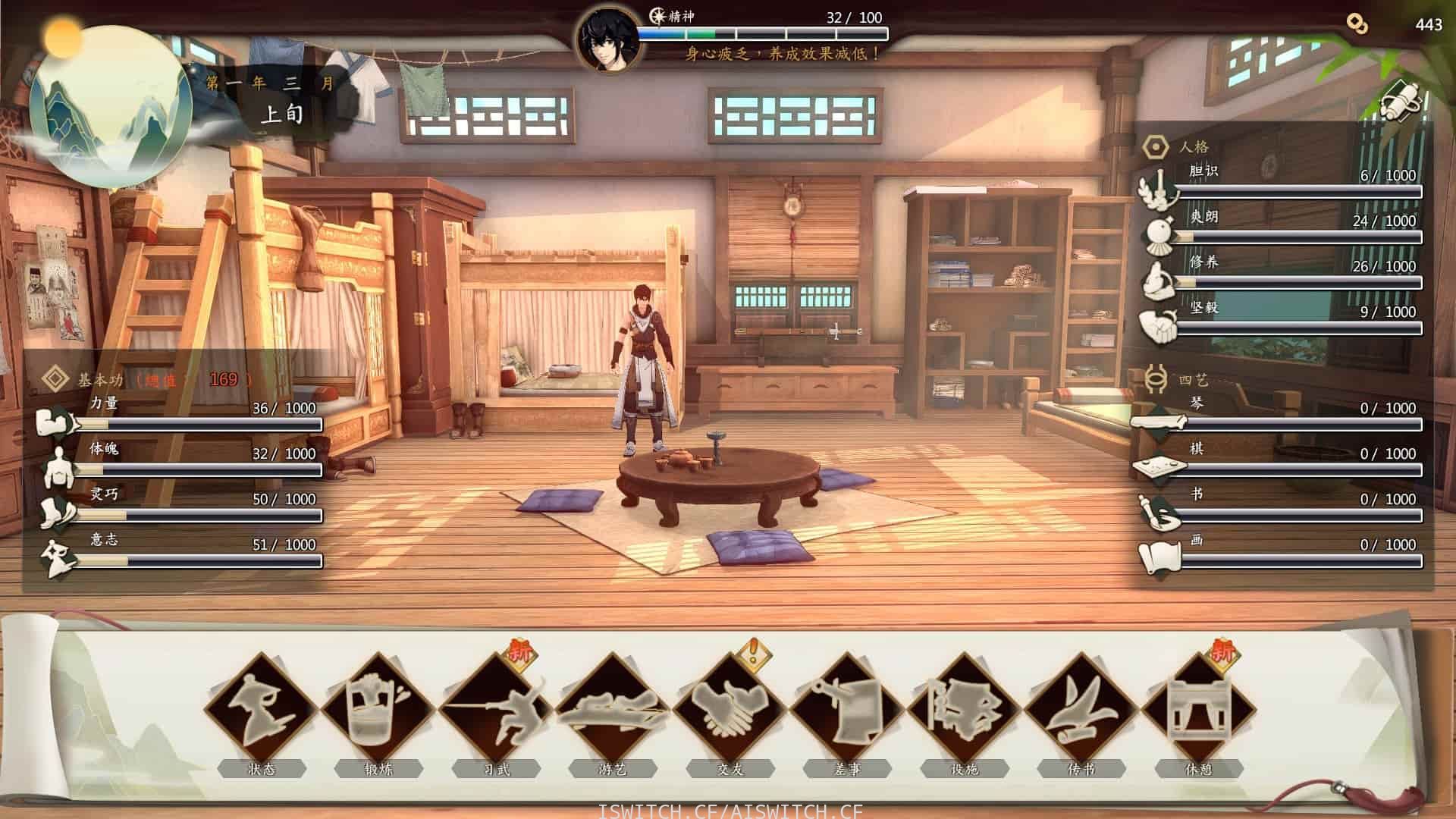 番外篇/侠影阁/必须中文/STEAM正版账号 自动更新[无需验证]
