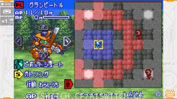 徽章战士经典合集:独角仙版/原汁日文/[NSZ]
