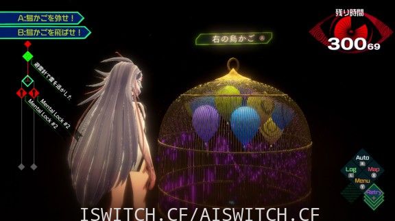 下个柯南就是你/AI梦境档案/官方中文/本体+1.0.2升补/[XCI]