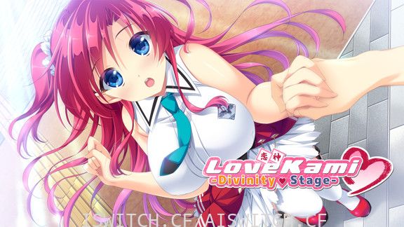 恋神 神之舞台|官方中文|本体+1.1.1原版整合|XCI|